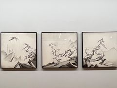 -HOW昊美术馆