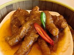 -金鹰国际酒店·满园春中餐厅