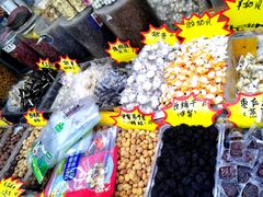 -新疆红山干果市场