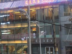 -LYFATTI 莱芙缇(赣水路店)