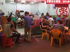 -南记食粥坊·宵夜大排档(莲花总店)