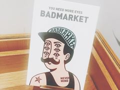 -Badmarket(庙前西街店)