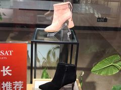 -王府井奥莱临潼小镇(临潼店)