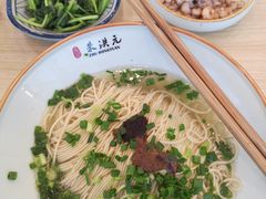 -朱洪元苏式面馆(绿宝广场店)