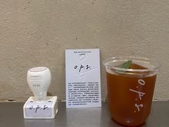 -O.P.S. CAFE