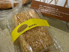 -签名饼屋(盐市口店)