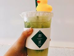 -LINLEE·手打柠檬茶(思北店)
