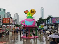 -广州天河城购物中心