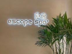 点击看大图 -隐逸SPA