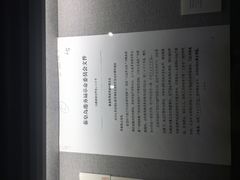 -中国港口博物馆