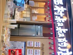 -西村叔叔的店·面包·甜品·蛋糕(清河万象汇店)