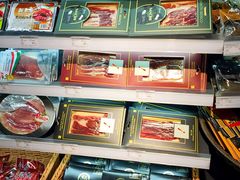 火腿-Olé精品超市(上海虹桥南丰城店)