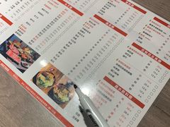 -老鼎旺安格斯牛肉火锅(衡艺广场店)