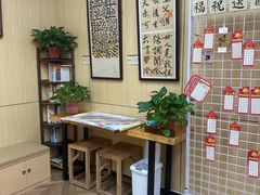 -群艺芳华明德翰墨