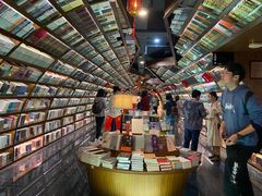 -钟书阁
