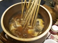 -通海俄式烧烤·俄罗斯大串(嵩山路店)