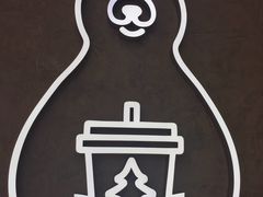-SENTEA森茶(麦地丽日店)