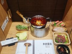 -独食火锅·半米屋台(望平街店)