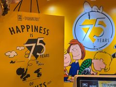 -九木杂物社(中心店)