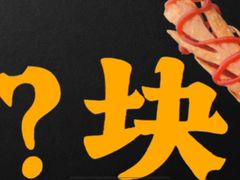 -绿堤公园