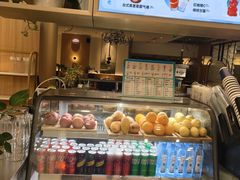 -鹿港小镇(悠唐店)