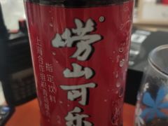 -家家悦超市(乳山银滩海之缘店)