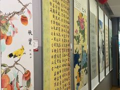 -汉翔书法丨书法·美术·硬笔·国画(望京校区)