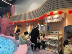 -嗨贝天地(厦门万象城店)