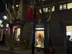 -lululemon(新天地店)