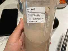 -鲜果时间(南开大悦城店)