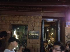 -大冰的小屋
