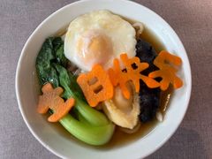 -花家怡园(四合院总店)