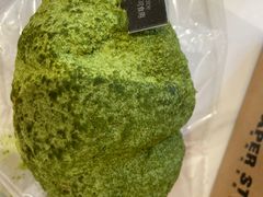 -PAPER STONE BAKERY(天环店)