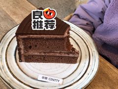 -CENTTY辛蒂咖啡·烘焙·西点(D15生活美学馆店)