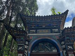 -寂照庵