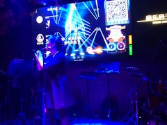 -音乐房子·Vintage Live Bar(玉林总店)