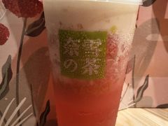 -奈雪的茶(漫广场店)