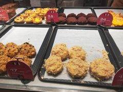 -满满元气和田大枣糕·蛋糕(朝阳大悦城店)