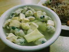 -十三妹咸米时店