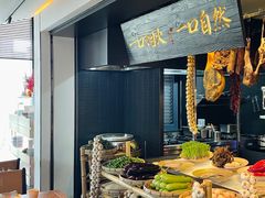 -玖五京菜(杭州城北万象城店)