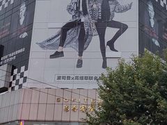 -南京路步行街
