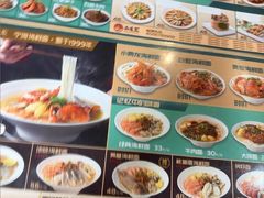 -面道赞宁海海鲜面(迎凤街店)