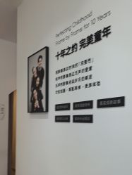 -爱儿美儿童摄影亲子馆(五路居店)