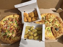 酥嫩狭鳕鱼粒-达美乐比萨(大华锦绣优嘉店)