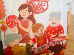 -爸爸糖吐司面包(大连高新锦辉商场店)