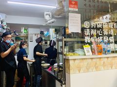 -二扁私房面馆(崂山路店)