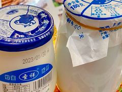 -伊隆斋(什刹海店)