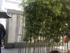 -粗茶淡饭·隐庐私厨(东亭店)