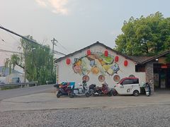 -李东农庄·当地安吉味(中南百草园店)