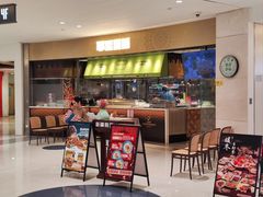 -耶里夏丽新疆餐厅(百联中环购物广场店)
